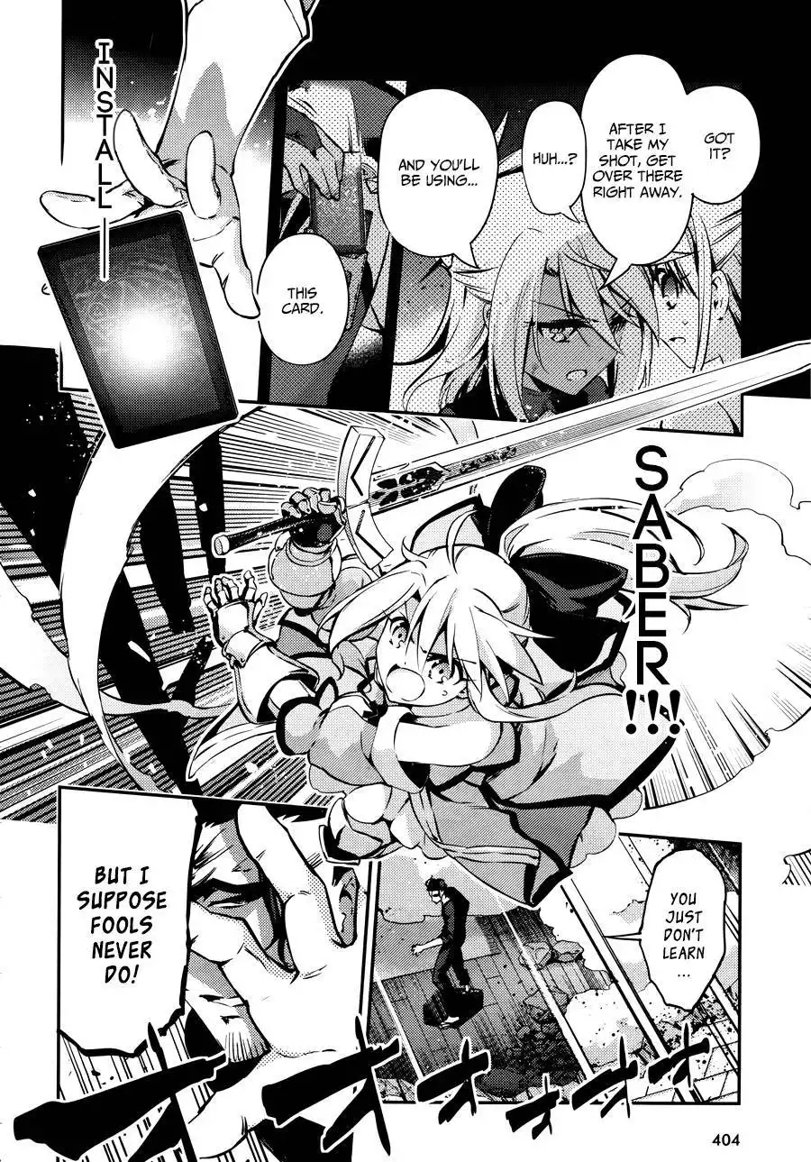 Fate/Kaleid Liner Prisma Illya Drei! Chapter 20 16